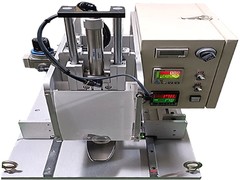 單向排氣閥打釘機HC-0201H