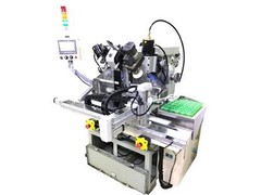 HC-303立式切削自动送料机